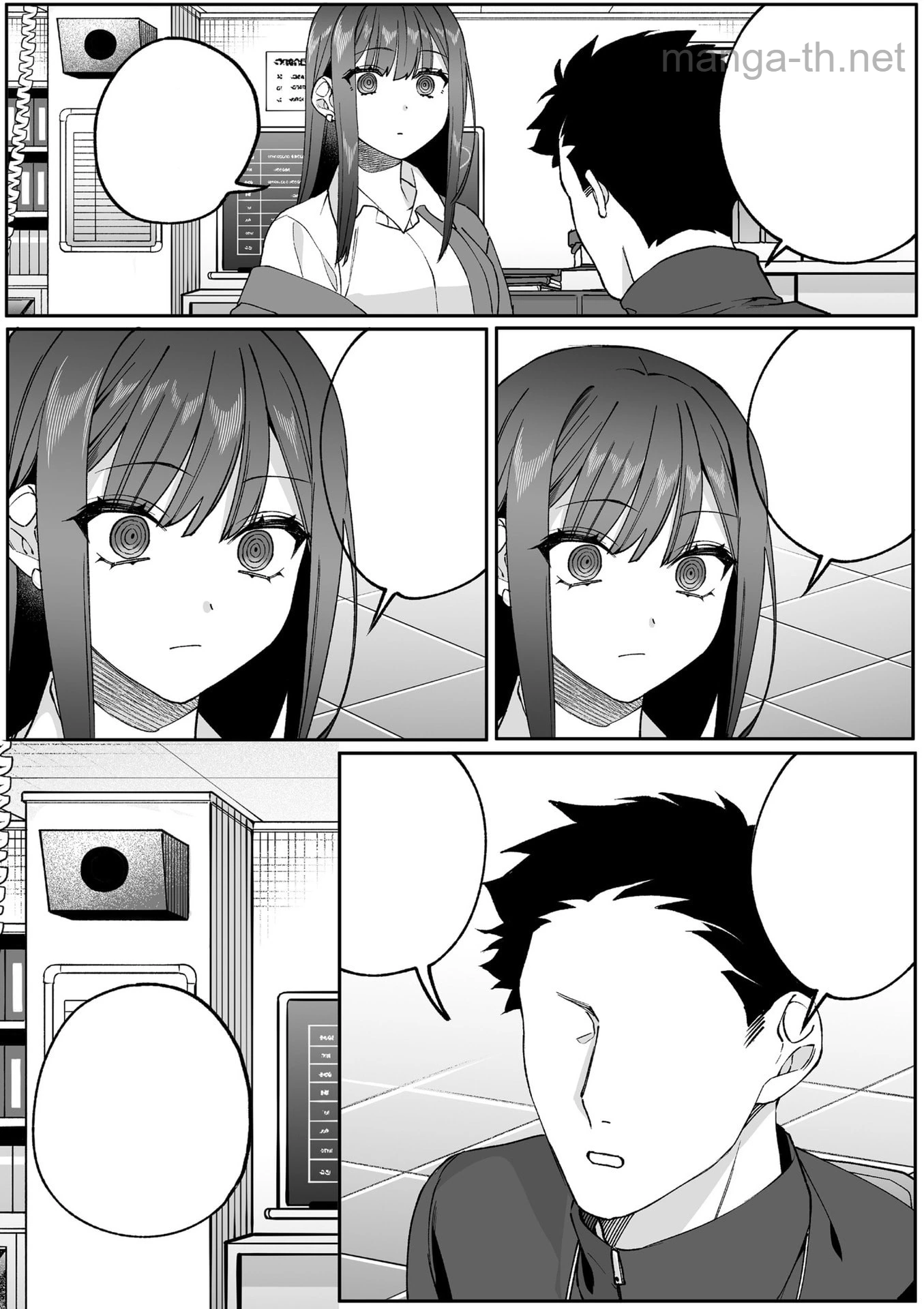 Jirai nandesu ka? Chihara-san หน้า 4