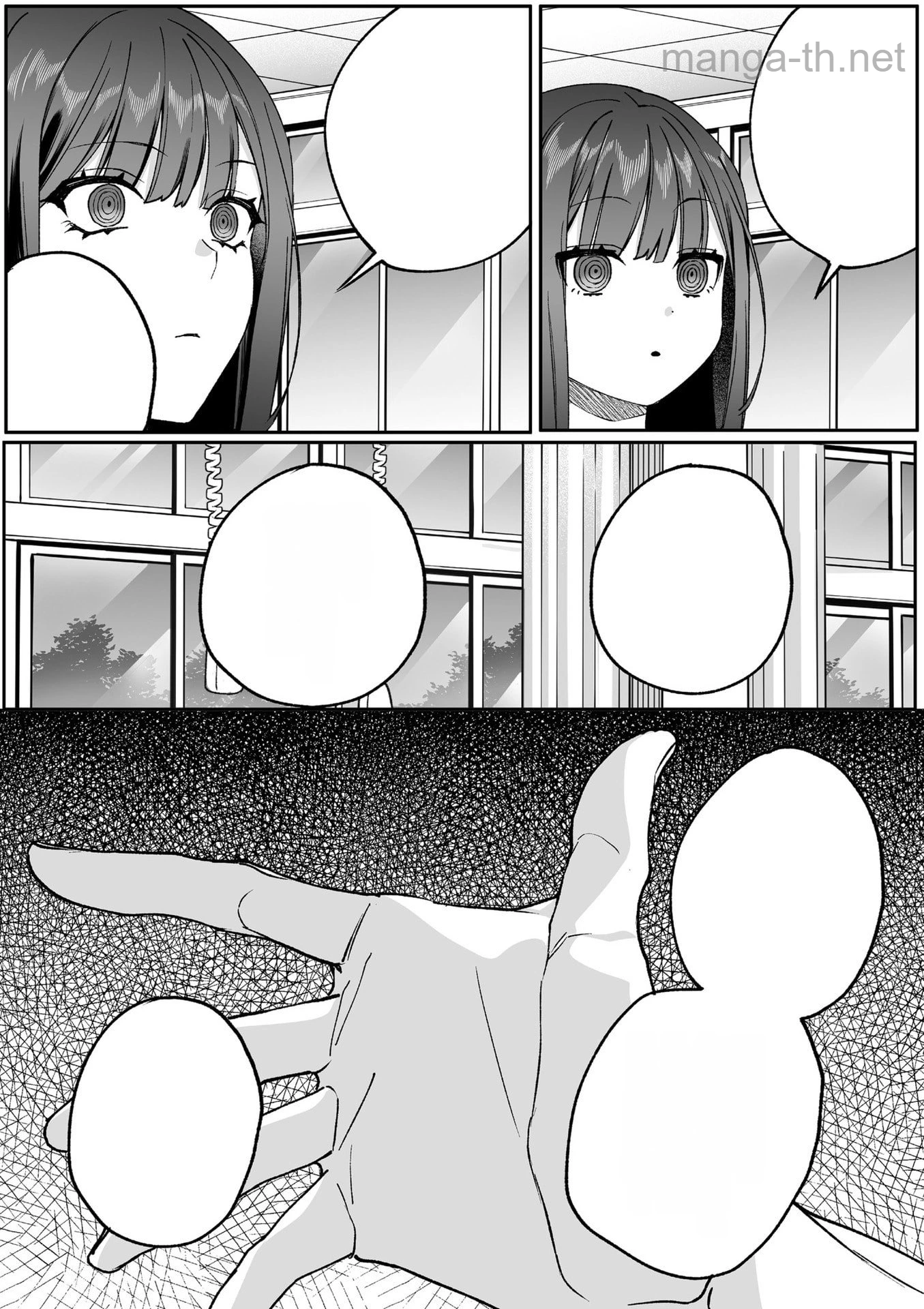 Jirai nandesu ka? Chihara-san หน้า 5