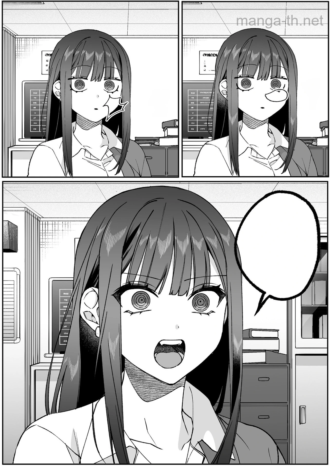 Jirai nandesu ka? Chihara-san หน้า 8