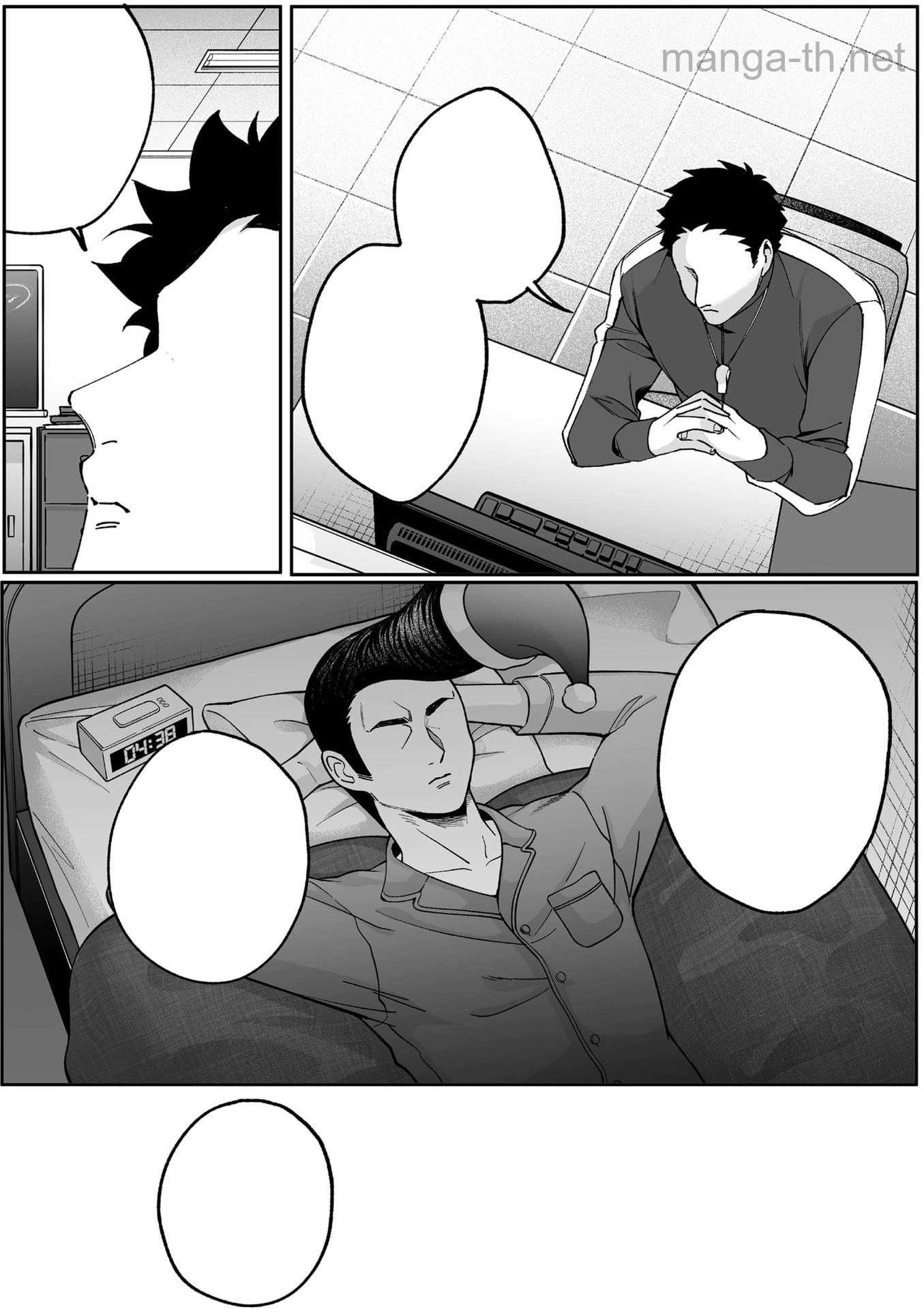 Jirai nandesu ka? Chihara-san หน้า 6