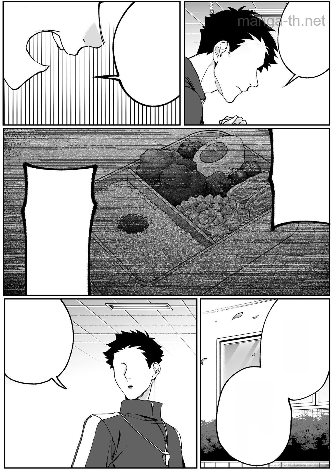 Jirai nandesu ka? Chihara-san หน้า 7