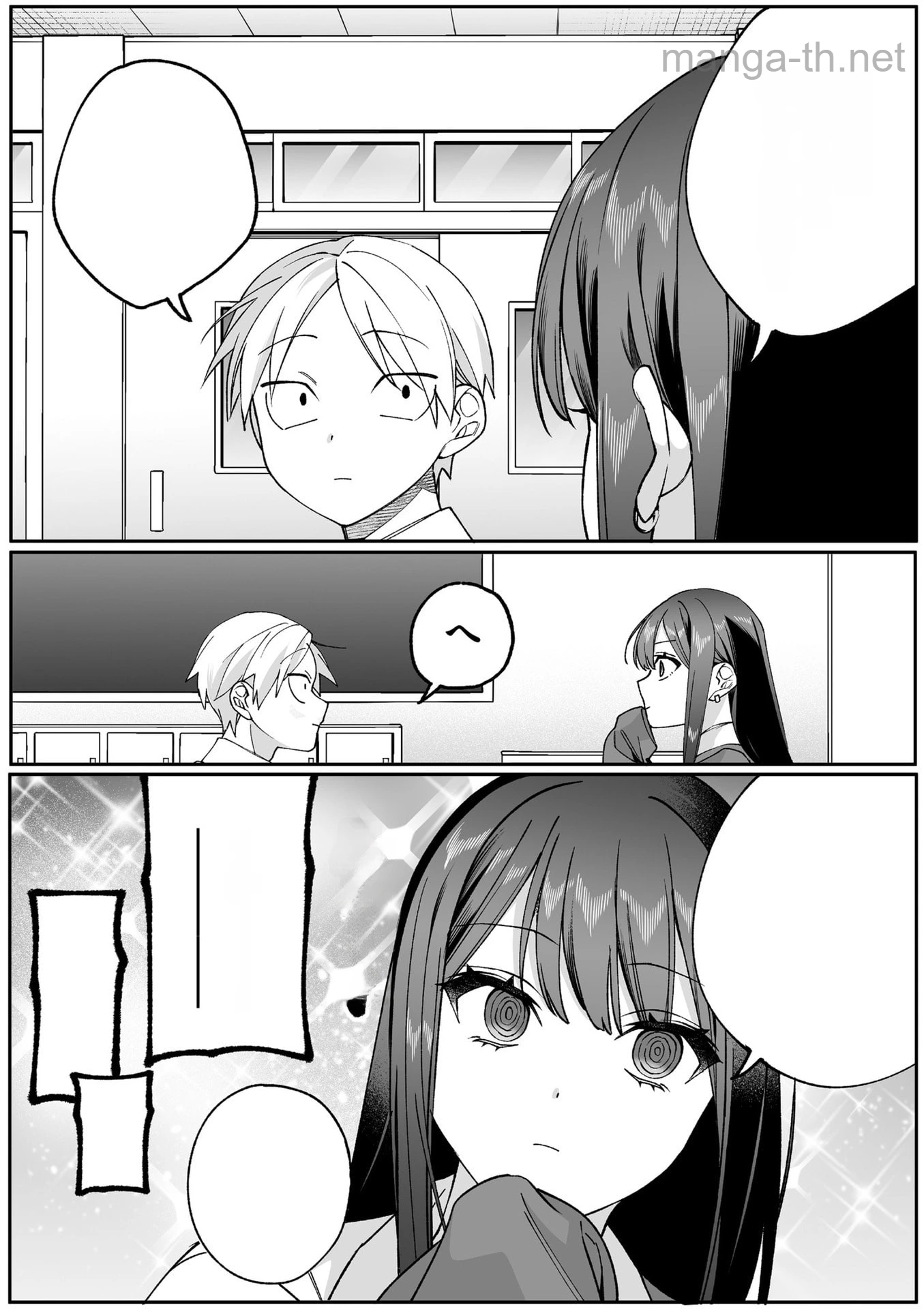 Jirai nandesu ka? Chihara-san หน้า 10