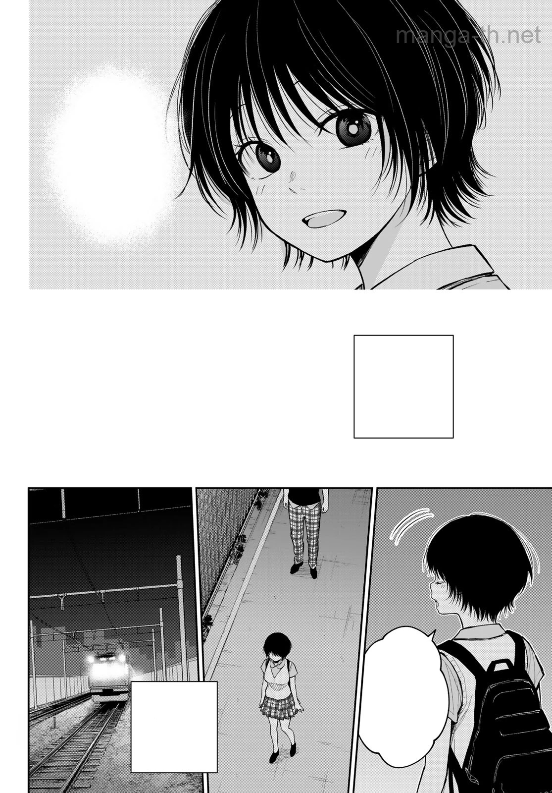 Kuroiwa Medaka ni Watashi no Kawaii ga Tsuujinai หน้า 8