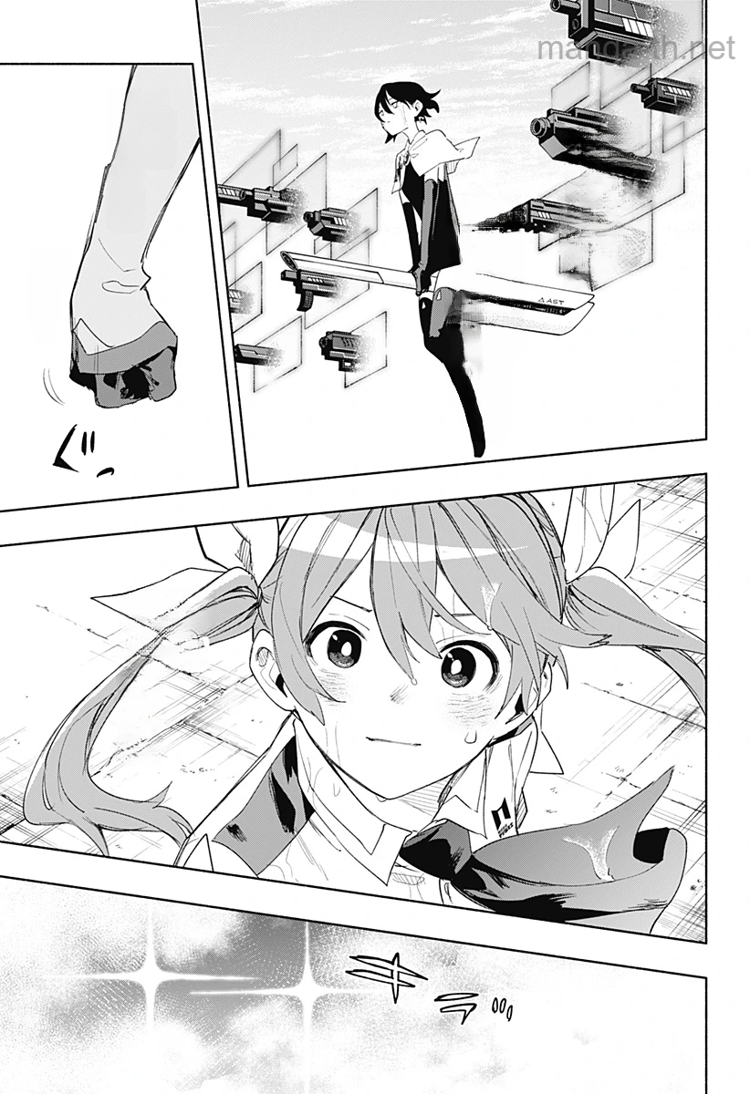 Kabushiki Gaisha MagiLumiere หน้า 7