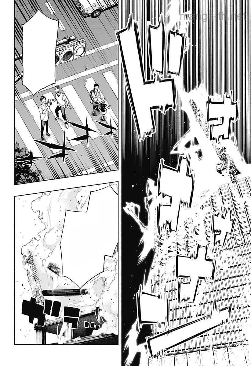 Kabushiki Gaisha MagiLumiere หน้า 4