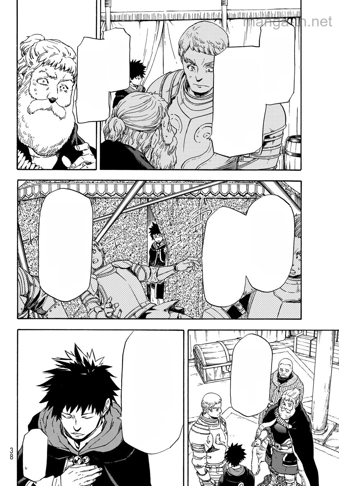 Tensei Shitara Slime Datta Ken หน้า 6