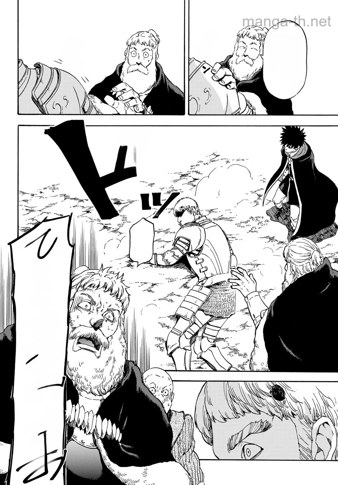 Tensei Shitara Slime Datta Ken หน้า 10