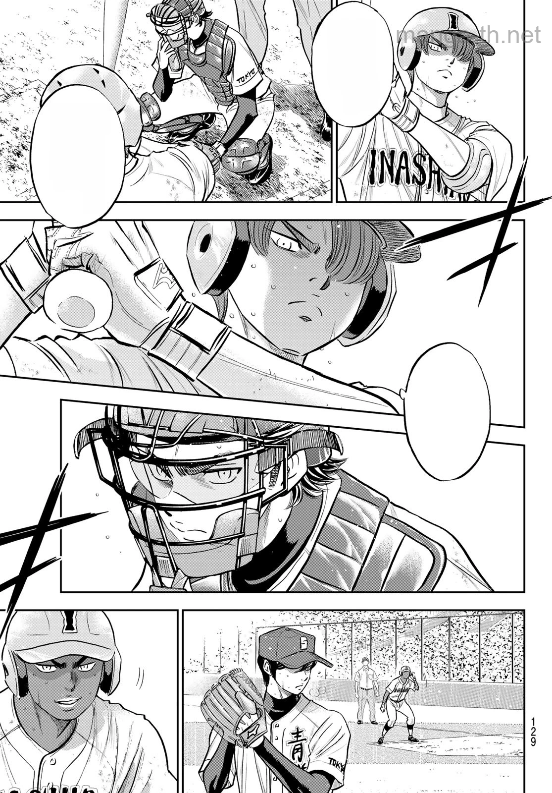 Daiya no A – Act II หน้า 5