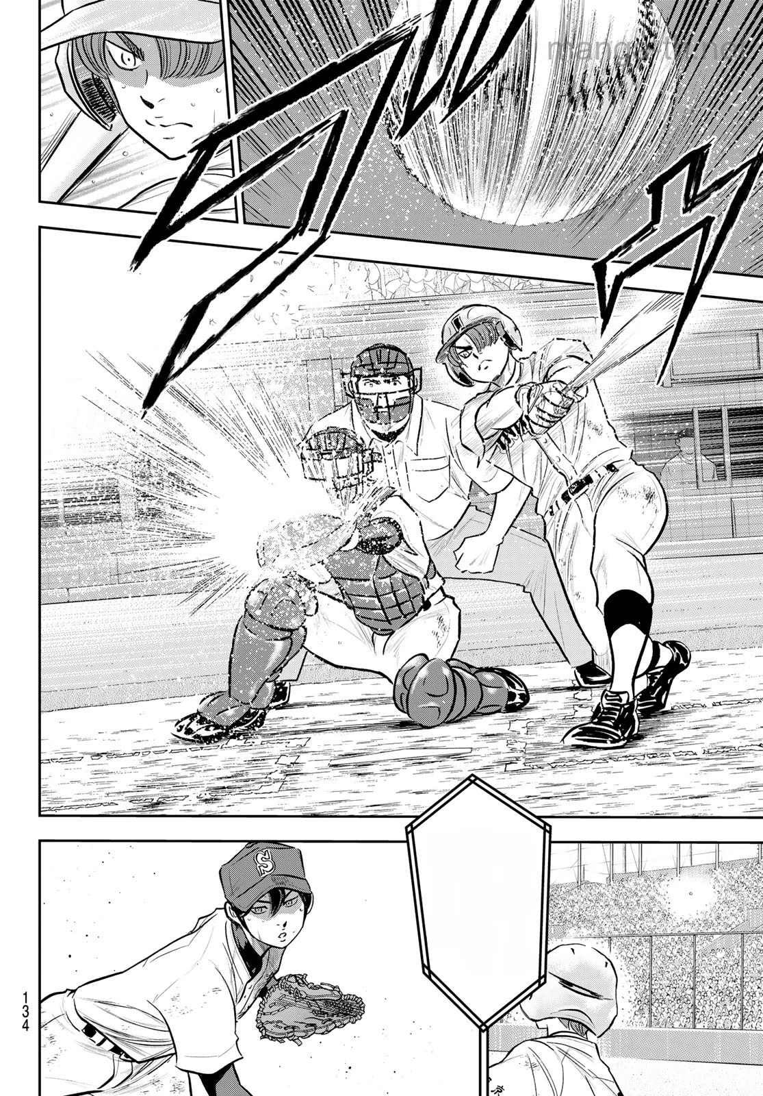 Daiya no A – Act II หน้า 10