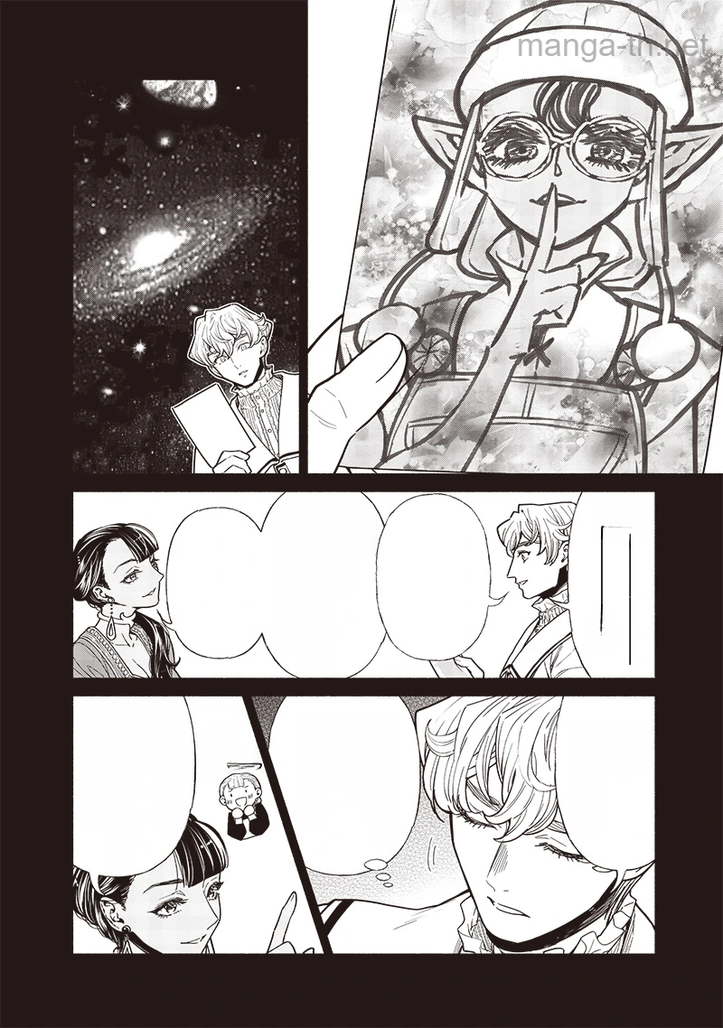 Tensei Goblin da kedo Shitsumon aru? หน้า 4