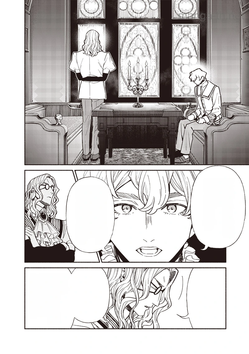 Tensei Goblin da kedo Shitsumon aru? หน้า 8
