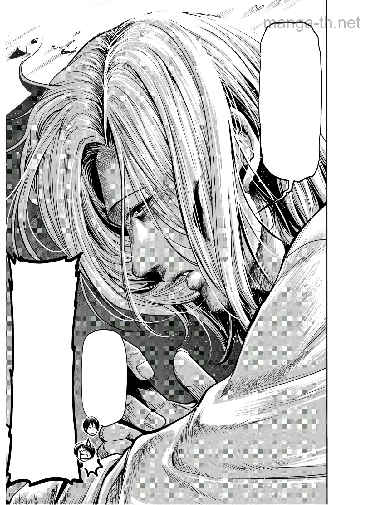Grand Blue หน้า 3
