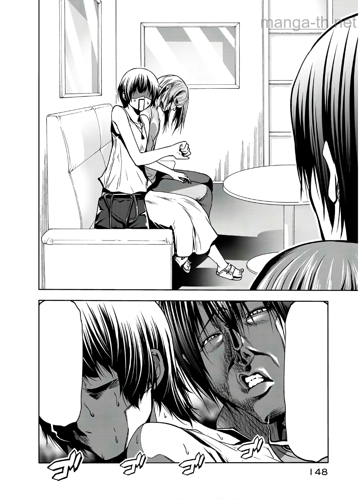 Grand Blue หน้า 8