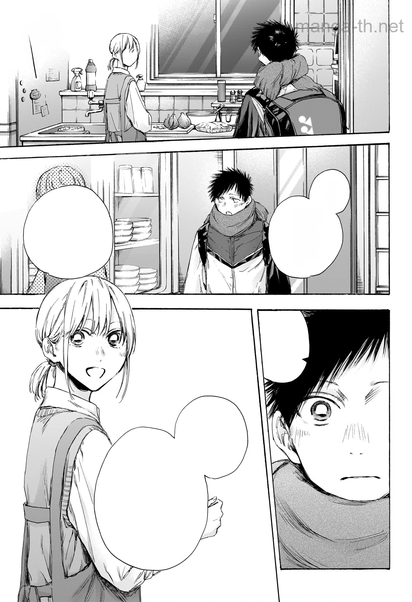 Ao no Hako หน้า 2