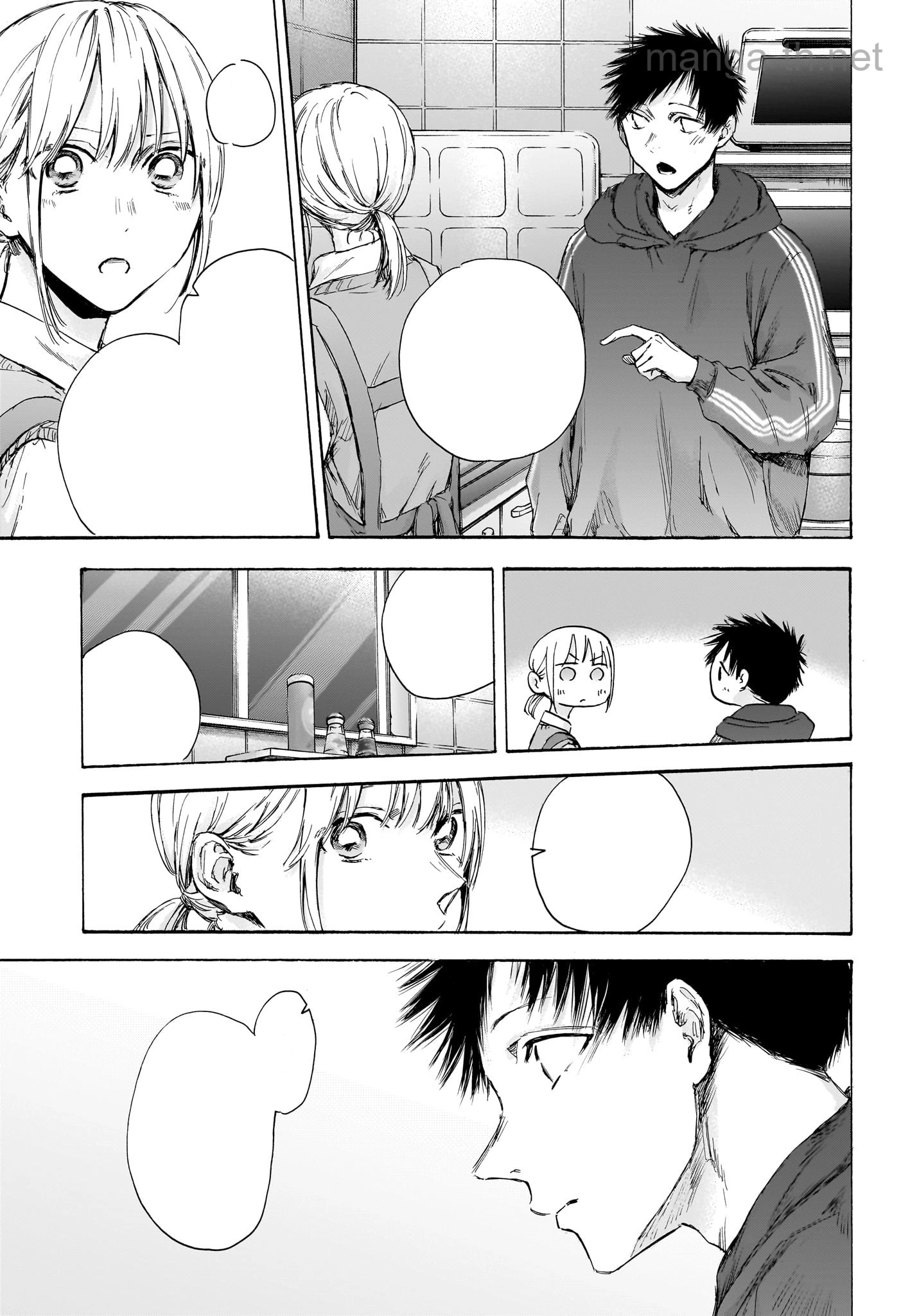 Ao no Hako หน้า 4