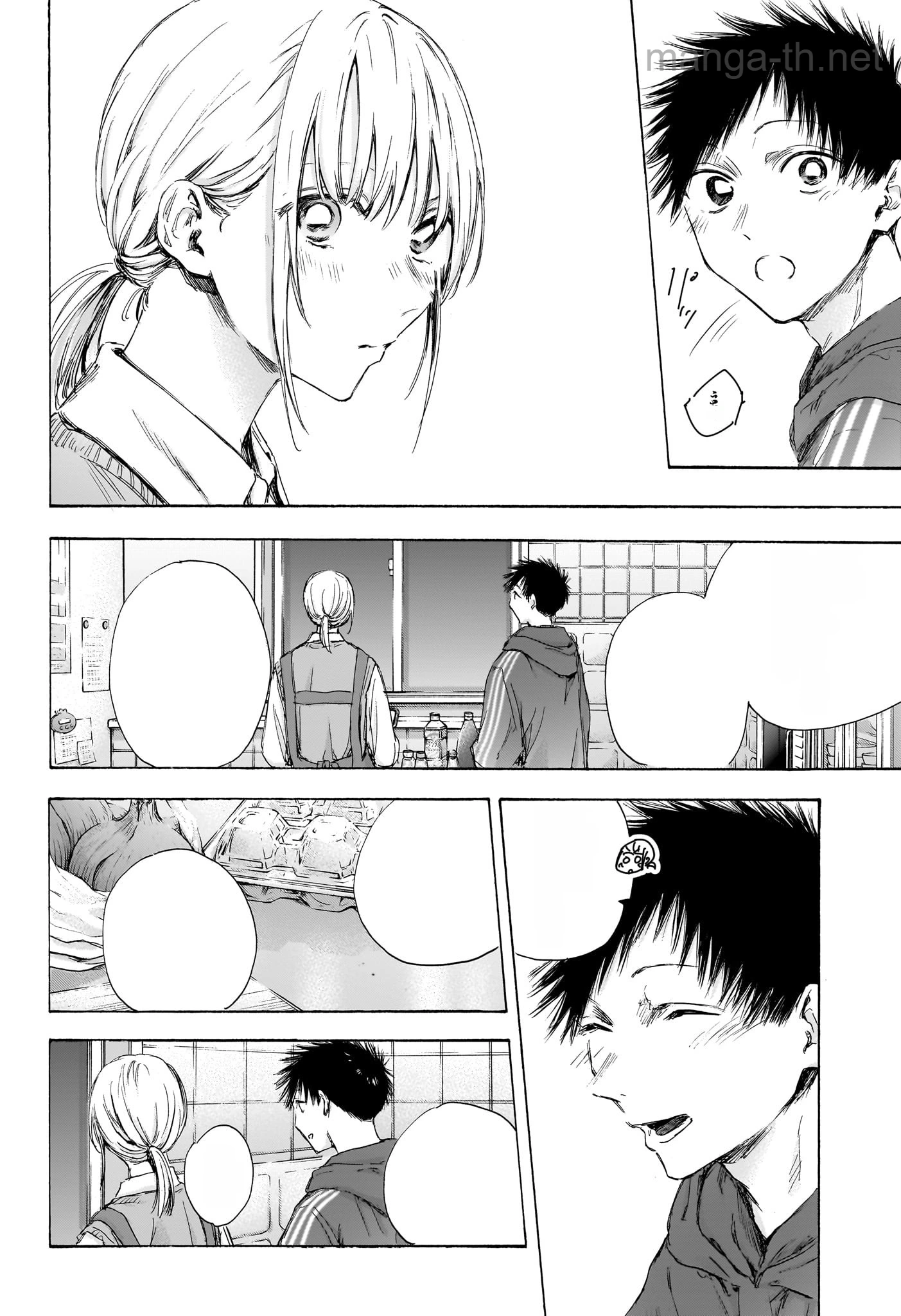 Ao no Hako หน้า 5