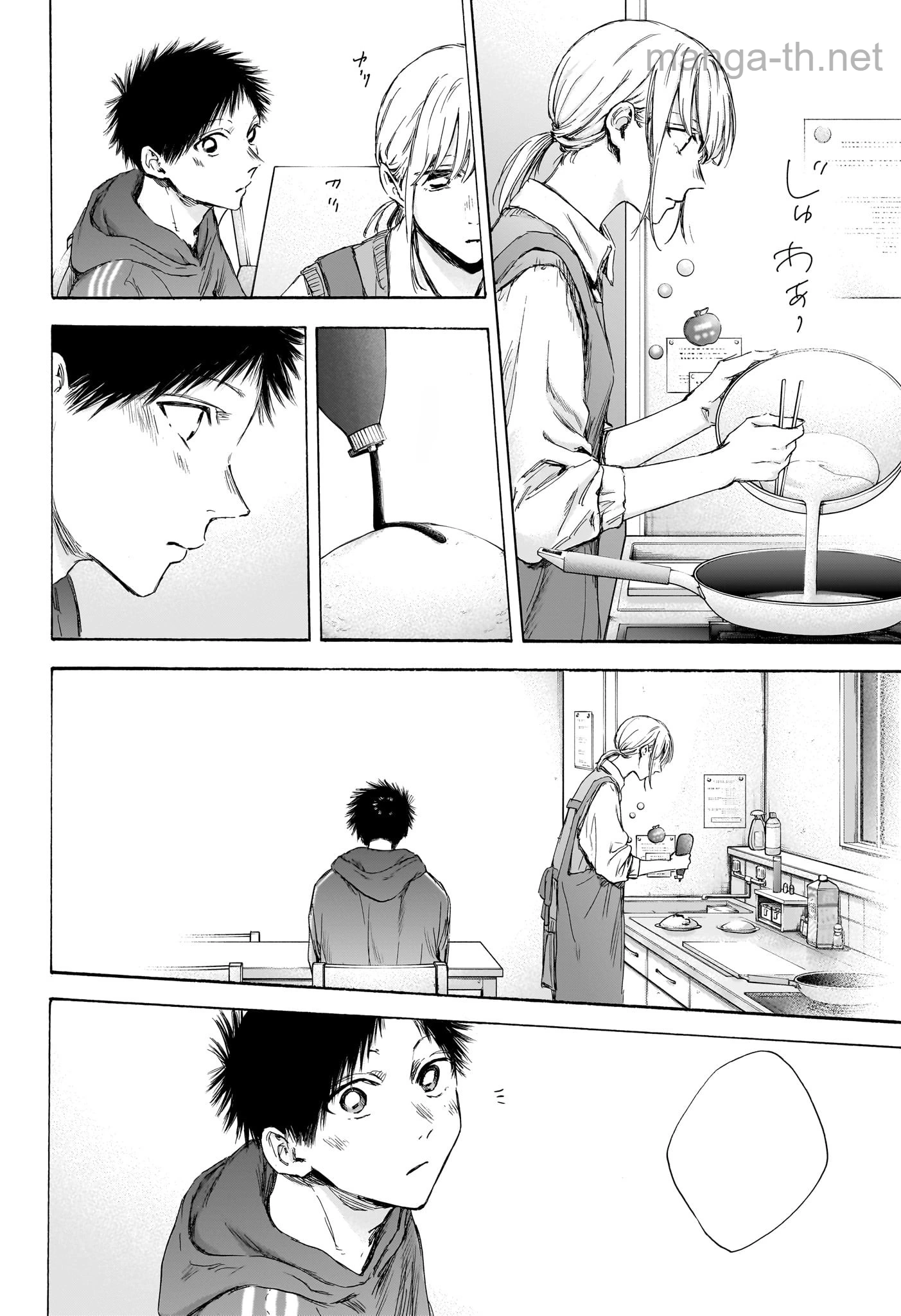 Ao no Hako หน้า 9