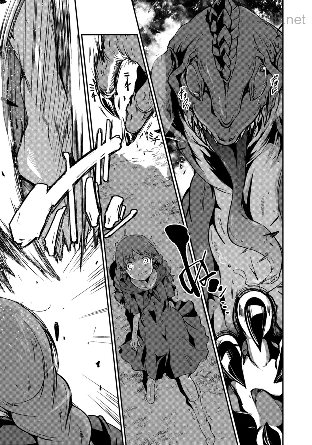 Gaikotsu Kishi-sama Tadaima Isekai e Odekakechuu หน้า 3