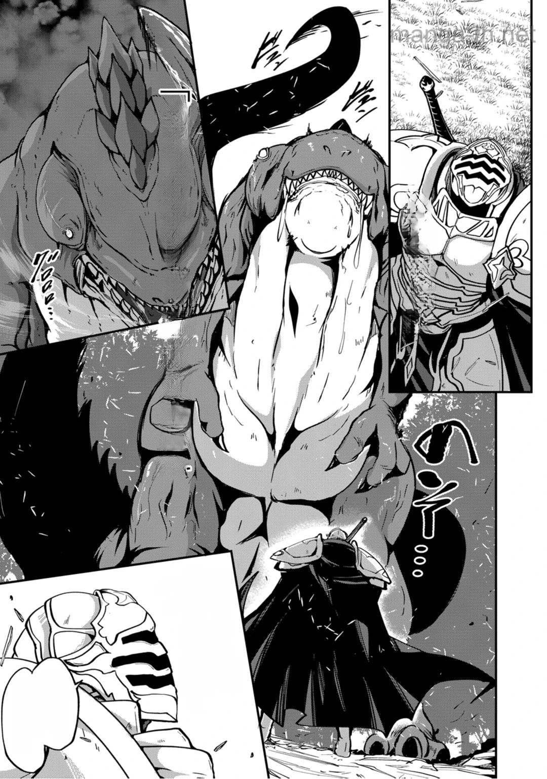 Gaikotsu Kishi-sama Tadaima Isekai e Odekakechuu หน้า 5