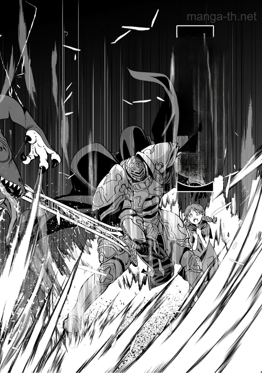 Gaikotsu Kishi-sama Tadaima Isekai e Odekakechuu หน้า 10