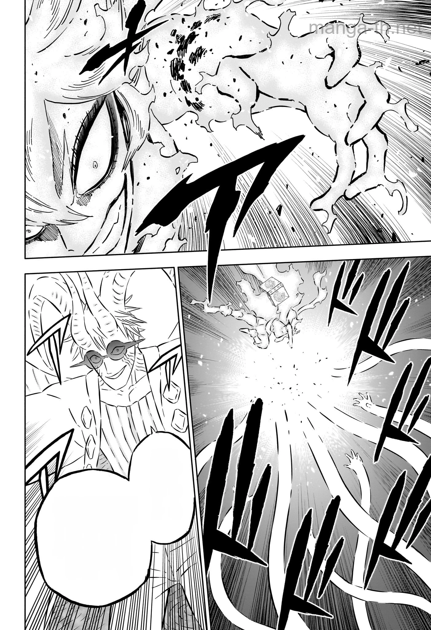 Black Clover หน้า 2