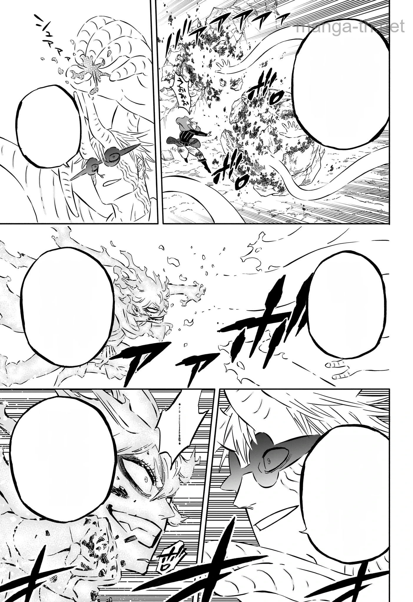 Black Clover หน้า 3