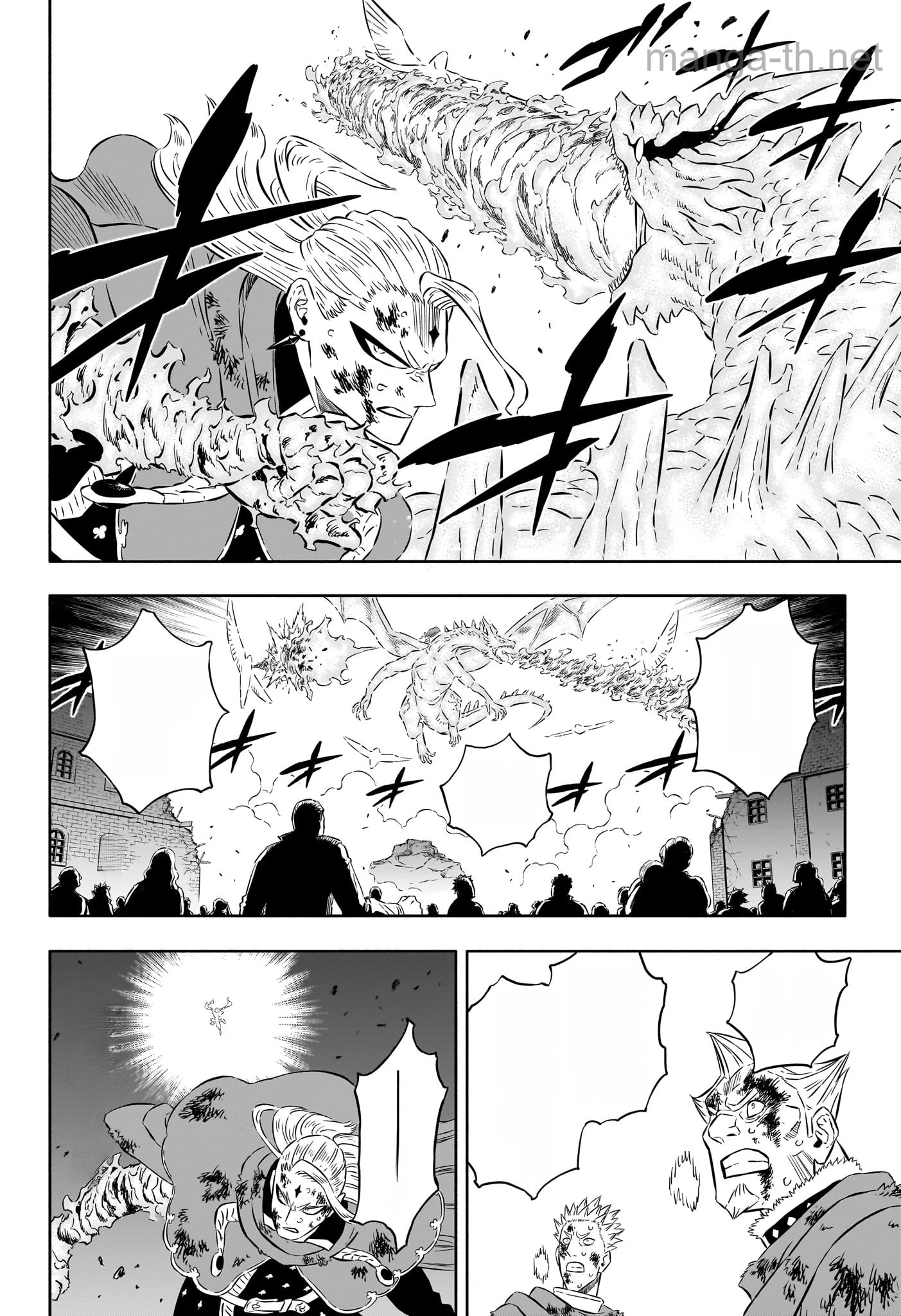 Black Clover หน้า 6