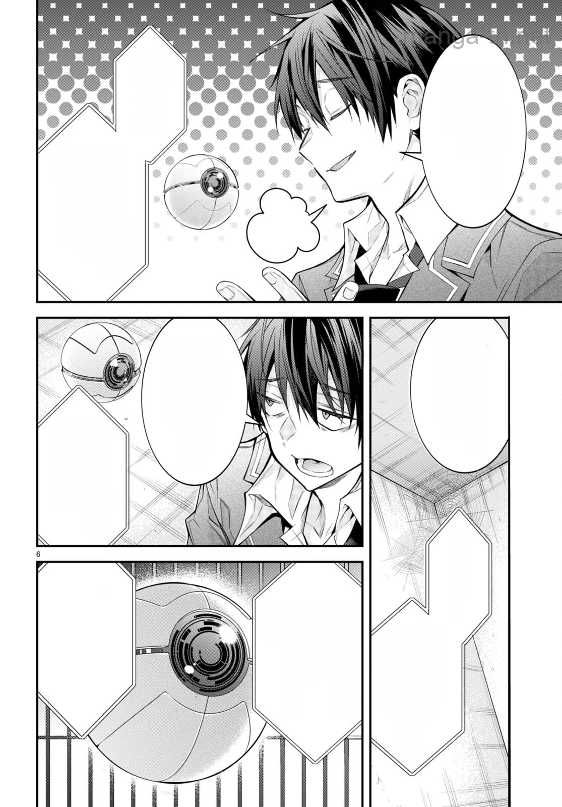 Otomege Sekai wa Mob ni Kibishii Sekai desu หน้า 8
