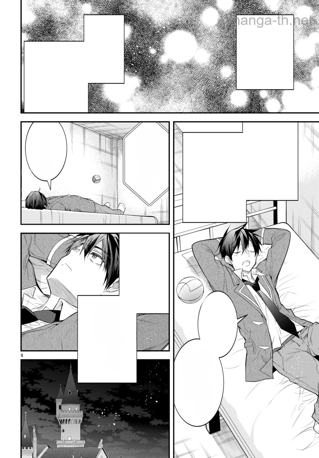 Otomege Sekai wa Mob ni Kibishii Sekai desu หน้า 10