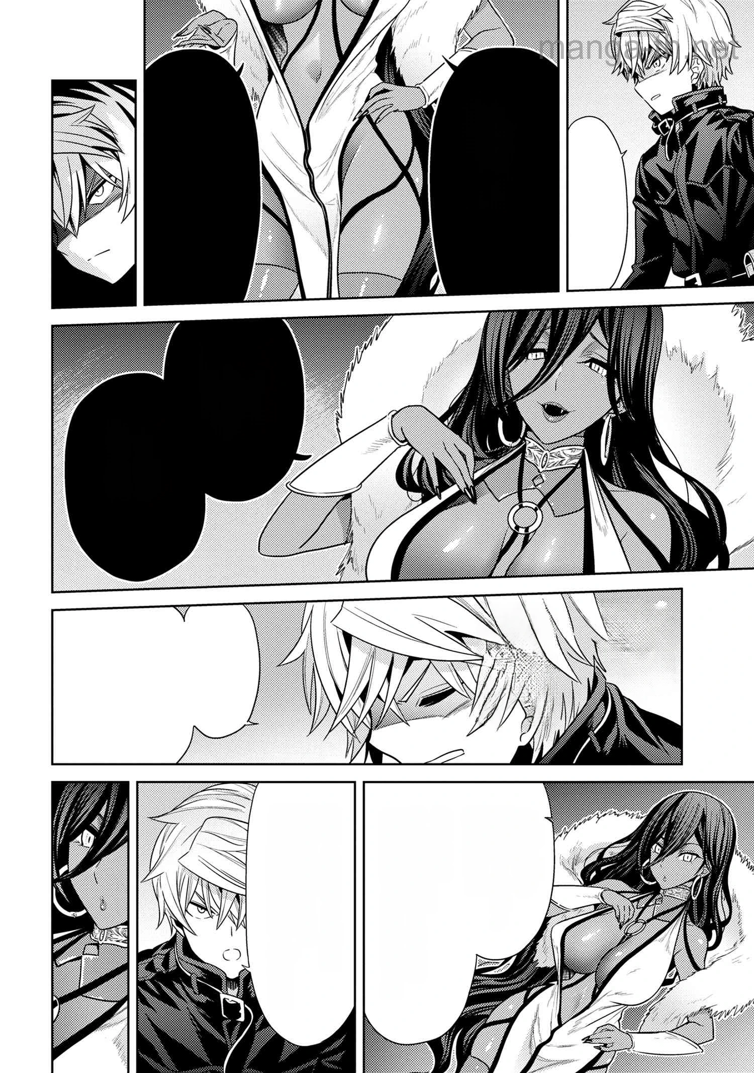Sekai Saikou no Ansatsusha, Isekai Kizoku ni Tensei Suru หน้า 2