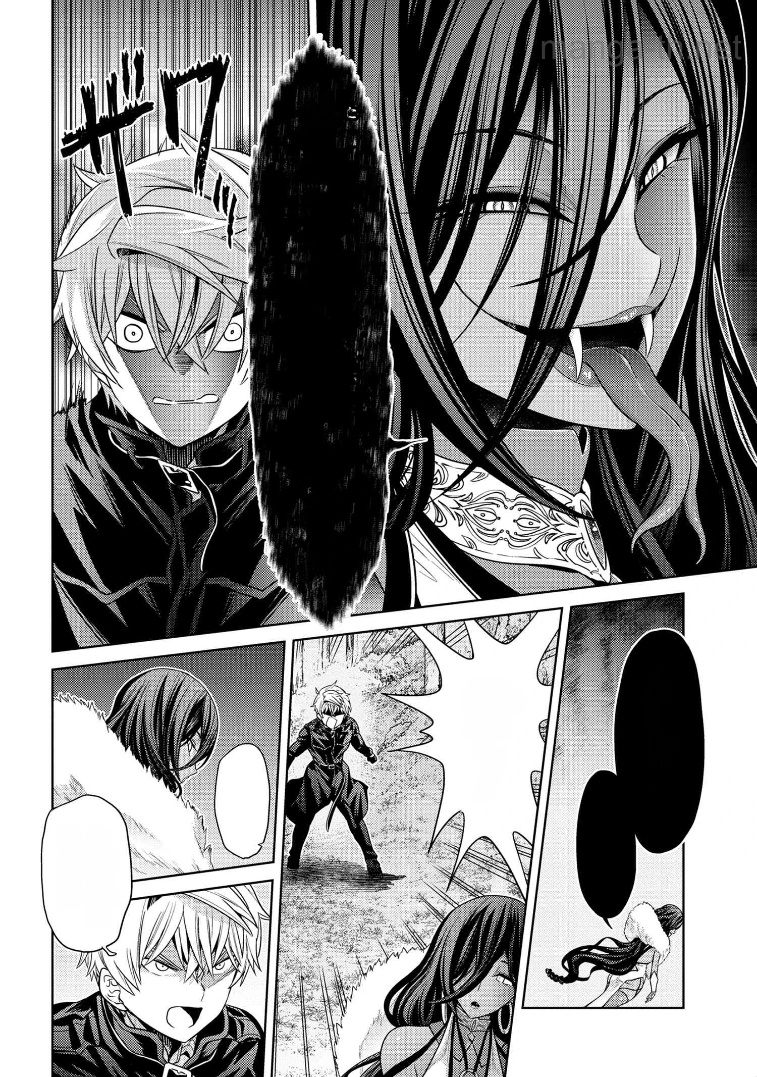Sekai Saikou no Ansatsusha, Isekai Kizoku ni Tensei Suru หน้า 6