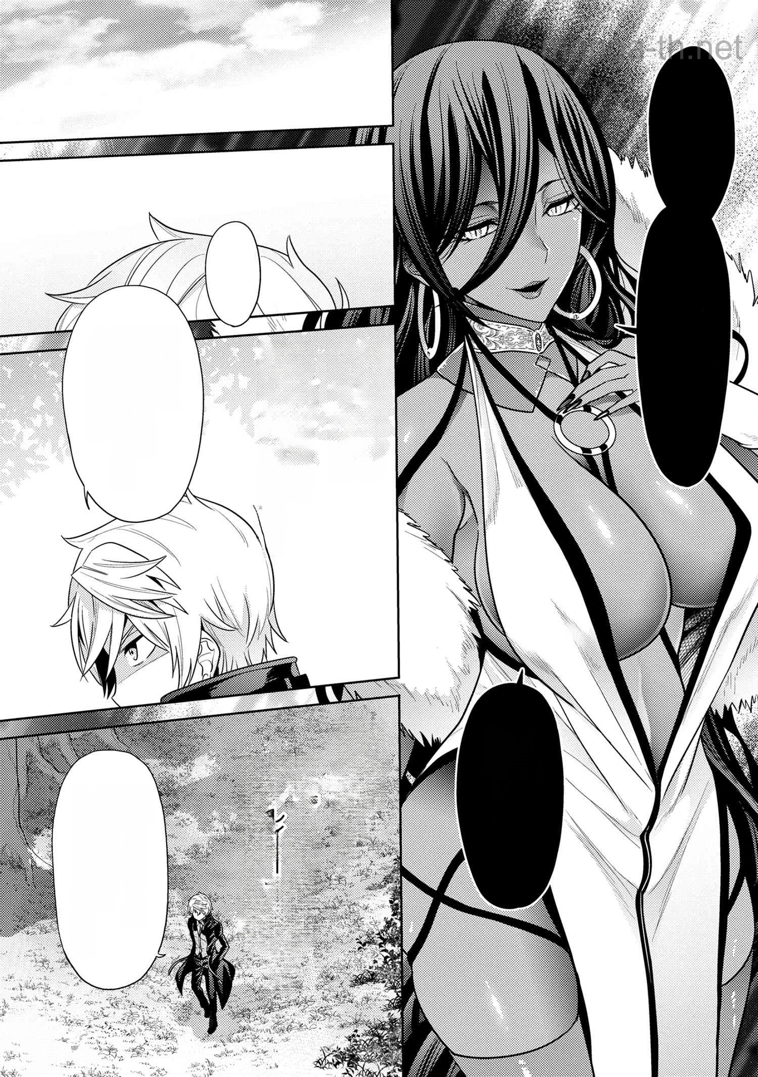 Sekai Saikou no Ansatsusha, Isekai Kizoku ni Tensei Suru หน้า 7