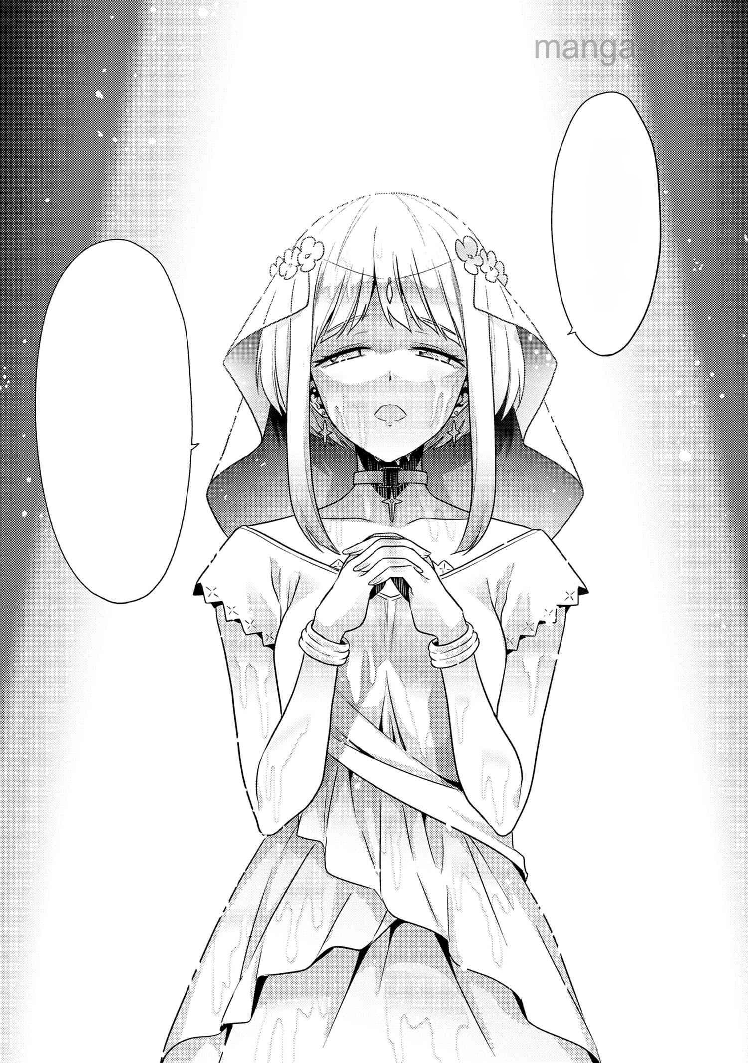 Sekai Saikou no Ansatsusha, Isekai Kizoku ni Tensei Suru หน้า 10
