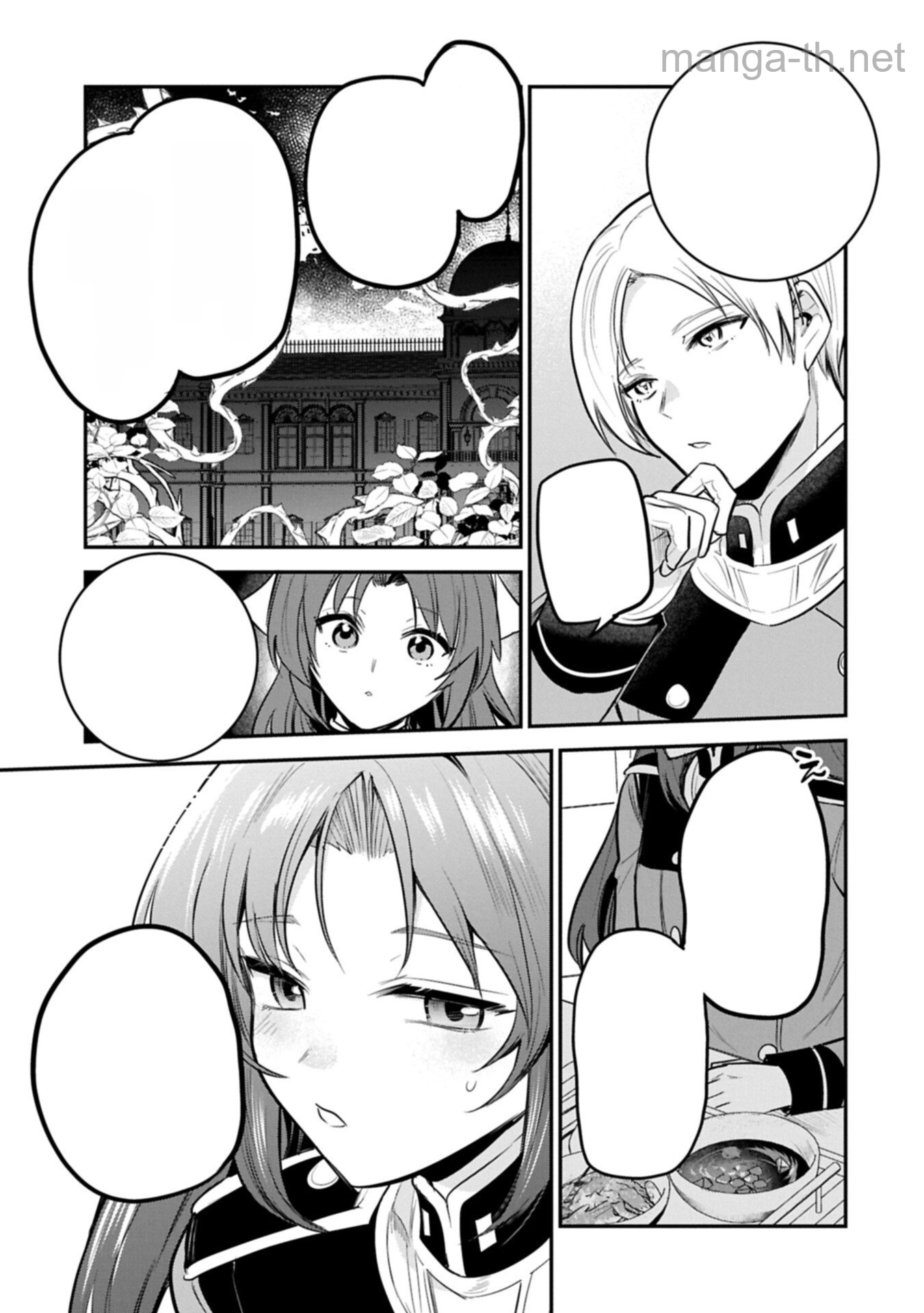 Tensei Shita Daiseijo wa, Seijo de Aru Koto wo Hitakakusu: A Tale of The Great Saint หน้า 3
