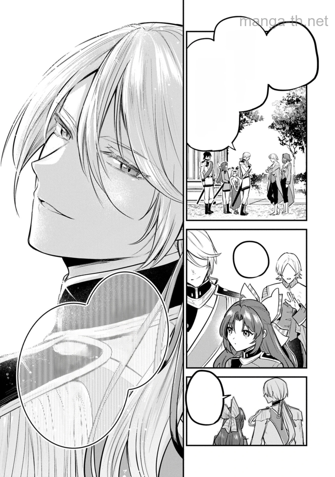 Tensei Shita Daiseijo wa, Seijo de Aru Koto wo Hitakakusu: A Tale of The Great Saint หน้า 1