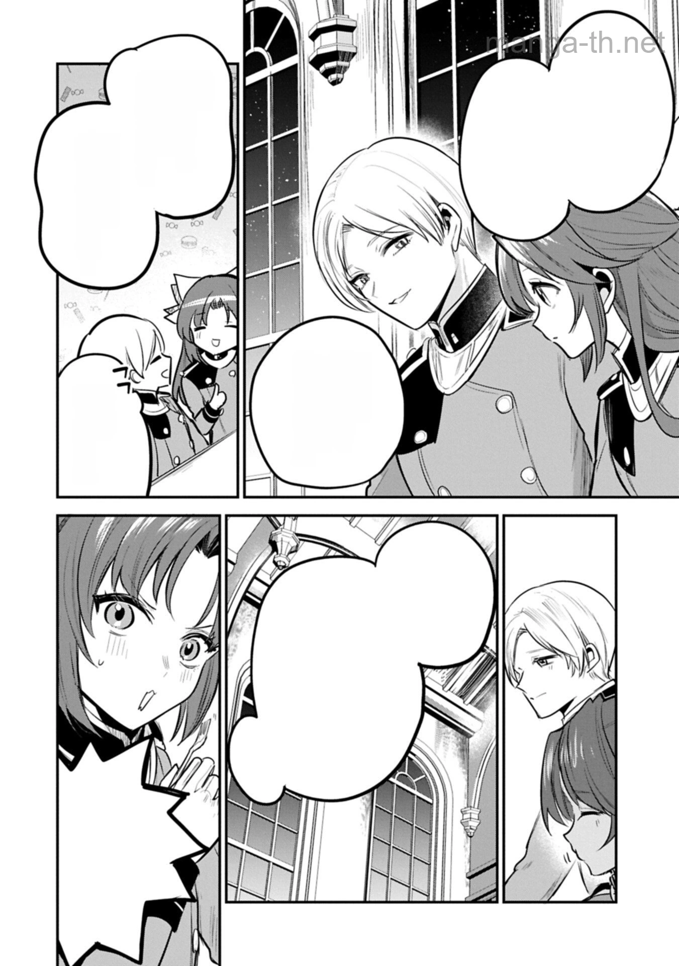 Tensei Shita Daiseijo wa, Seijo de Aru Koto wo Hitakakusu: A Tale of The Great Saint หน้า 4