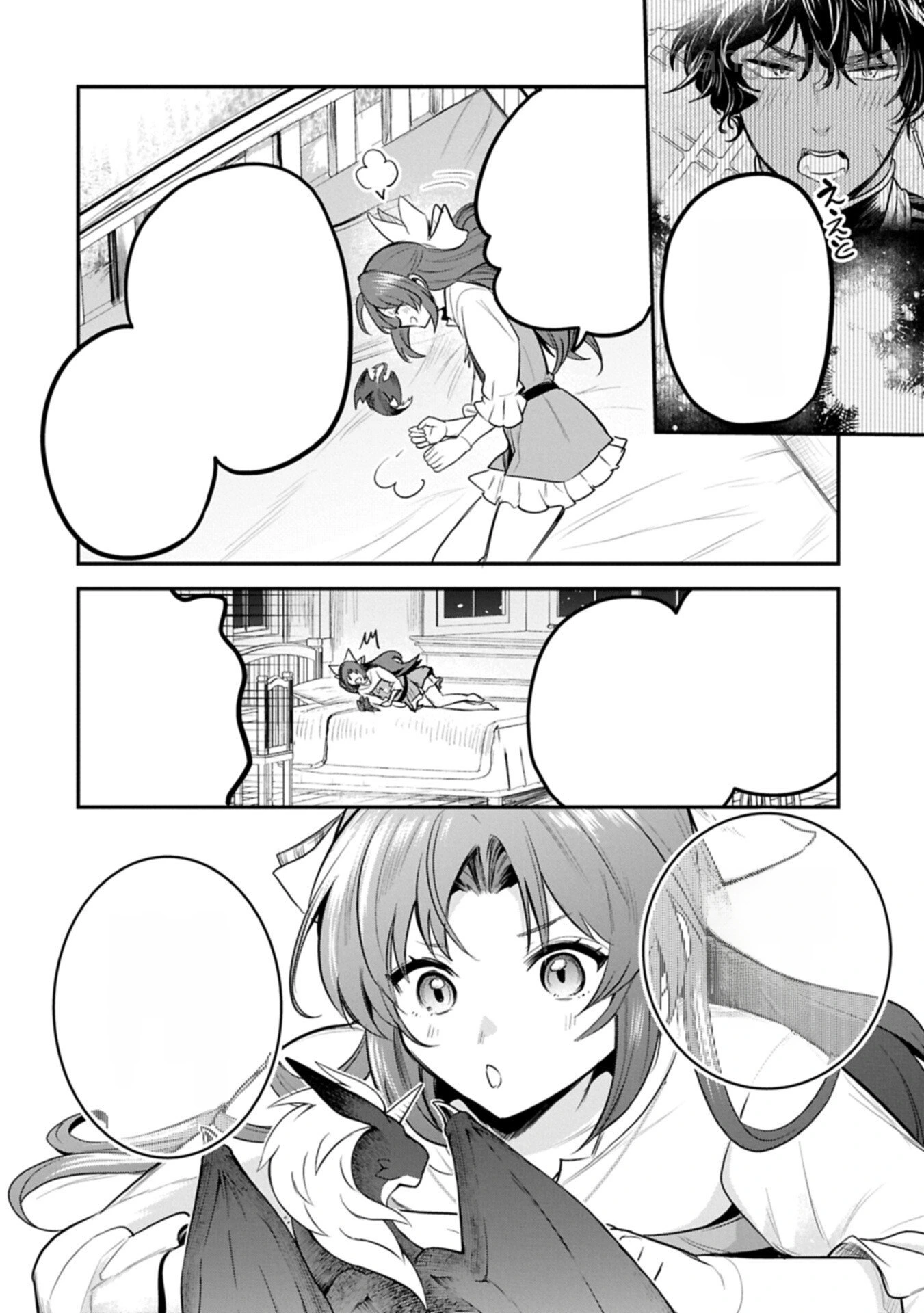 Tensei Shita Daiseijo wa, Seijo de Aru Koto wo Hitakakusu: A Tale of The Great Saint หน้า 8