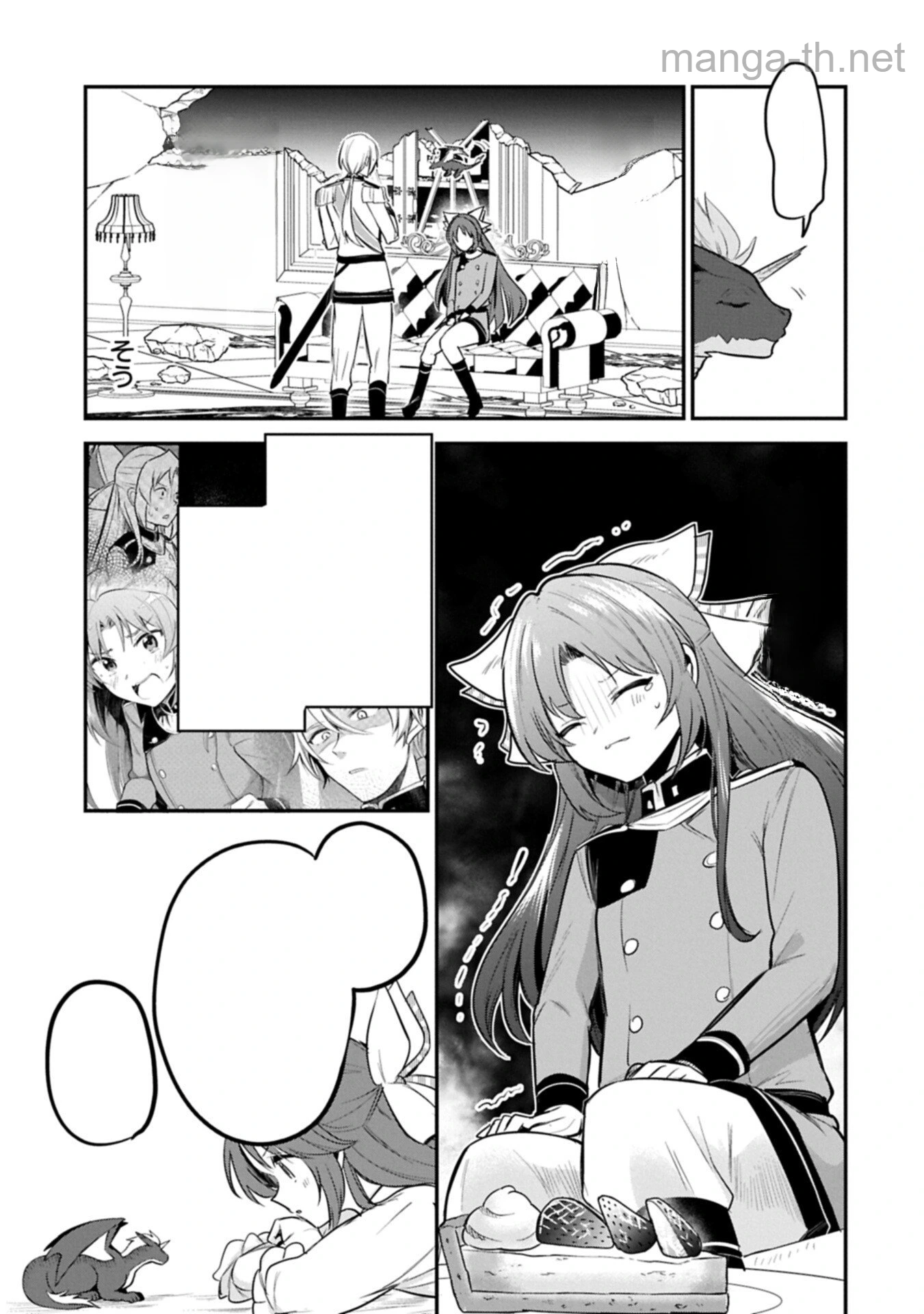 Tensei Shita Daiseijo wa, Seijo de Aru Koto wo Hitakakusu: A Tale of The Great Saint หน้า 9