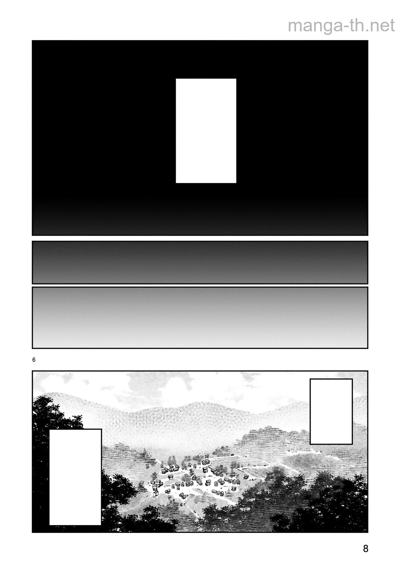 Kashita Maryoku wa Revo-Barai de Kyousei Choushuu หน้า 6