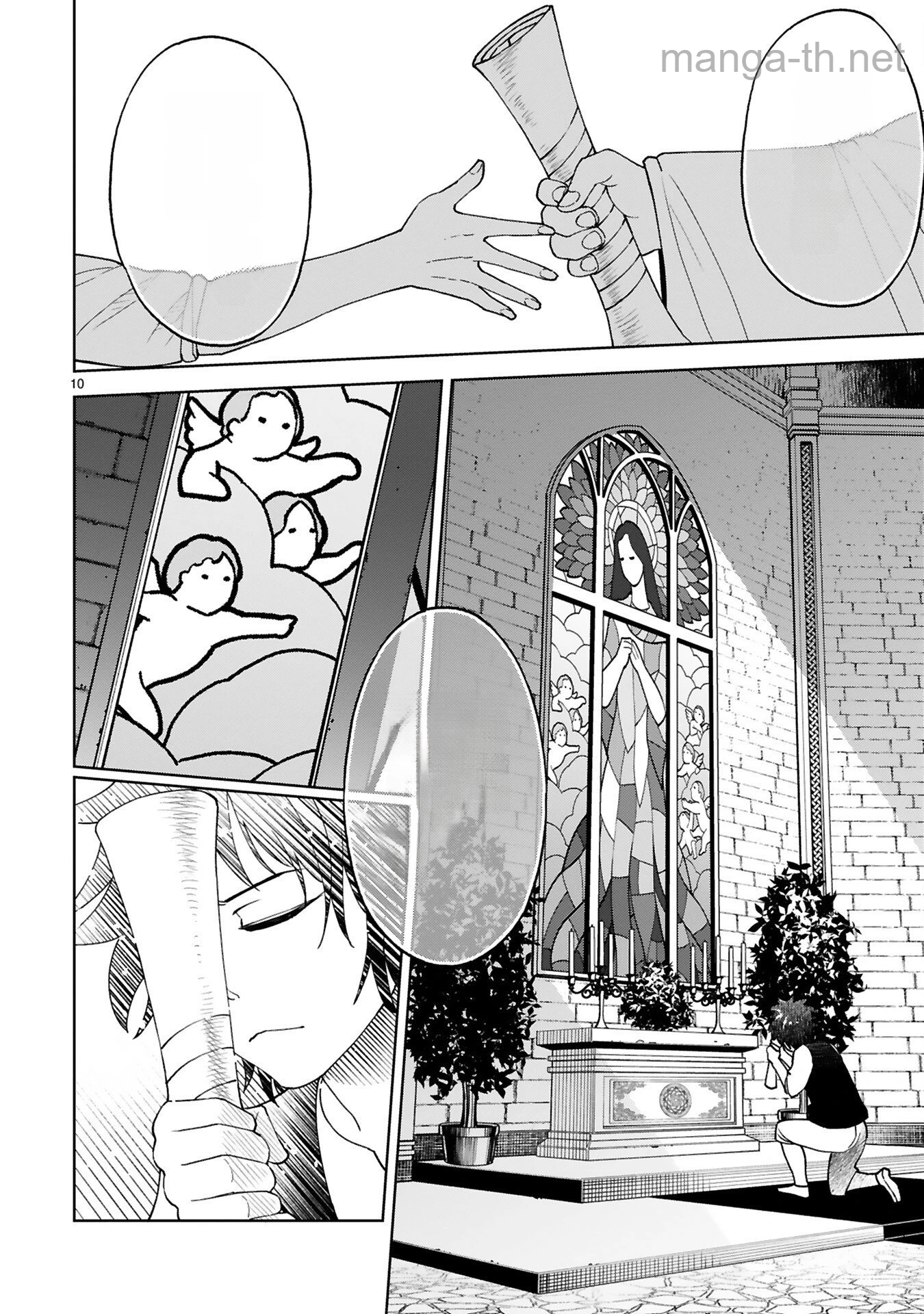 Kashita Maryoku wa Revo-Barai de Kyousei Choushuu หน้า 10