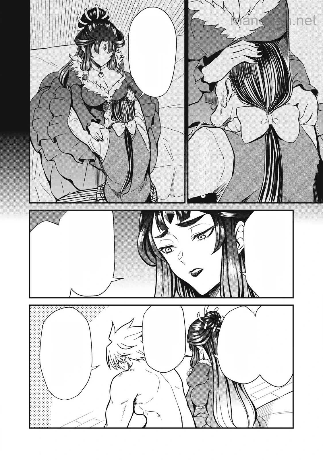 Isekai Koushoku Musou Roku: Isekai Tensei no Chie to Chikara o, Tada Hitasura ×××× Suru Tame ni Tsukau หน้า 4