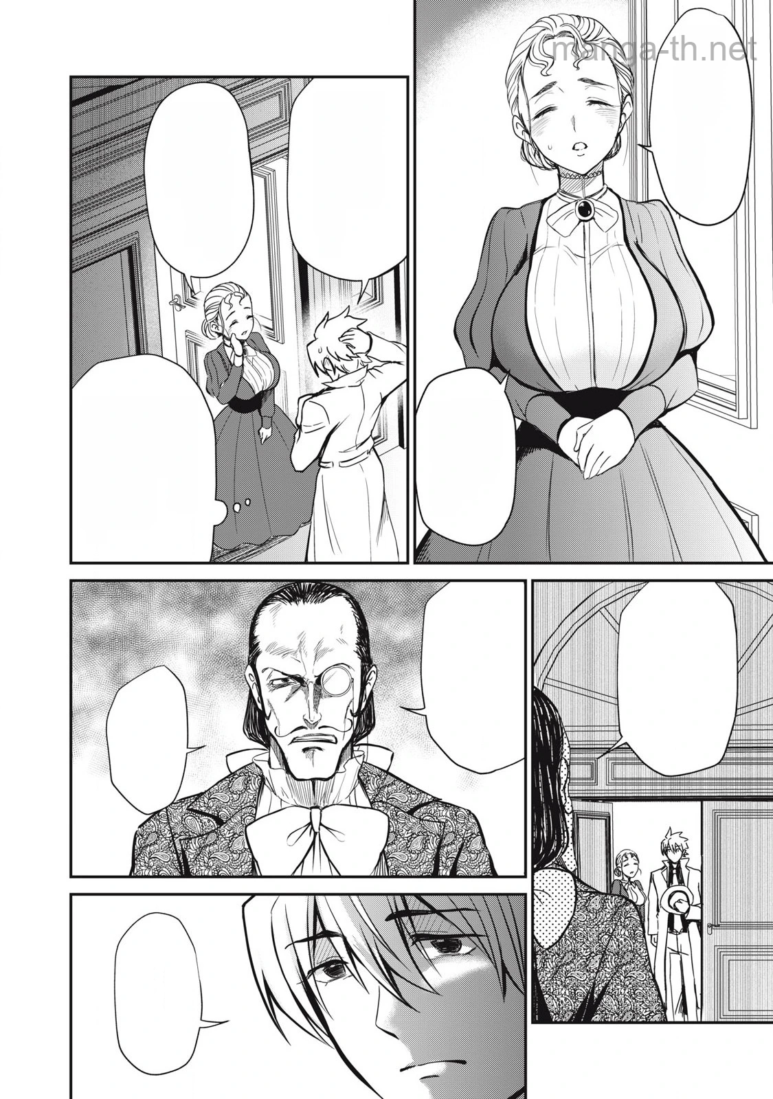 Isekai Koushoku Musou Roku: Isekai Tensei no Chie to Chikara o, Tada Hitasura ×××× Suru Tame ni Tsukau หน้า 6