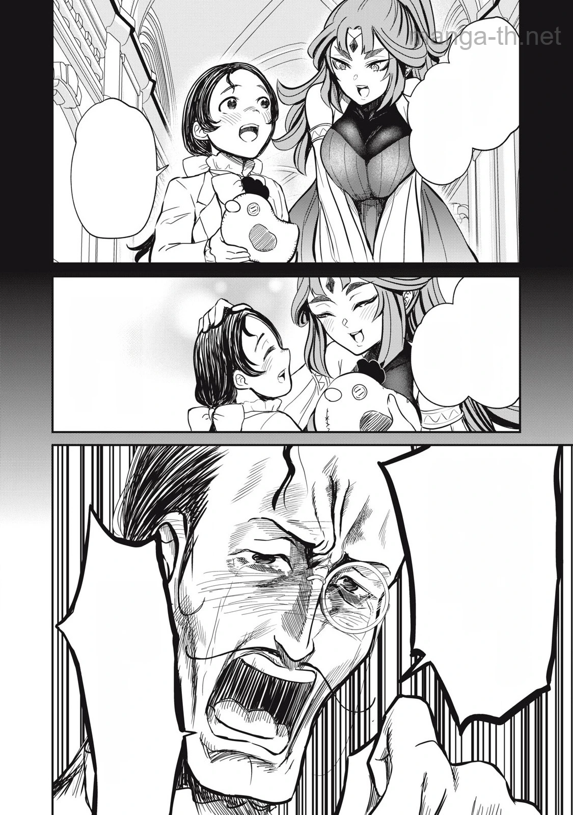 Isekai Koushoku Musou Roku: Isekai Tensei no Chie to Chikara o, Tada Hitasura ×××× Suru Tame ni Tsukau หน้า 10