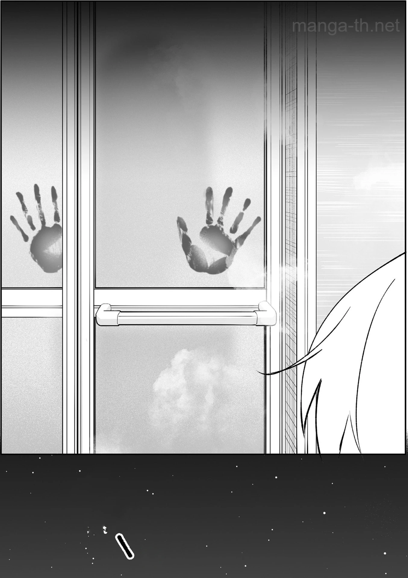 Jirai nandesu ka? Chihara-san หน้า 3