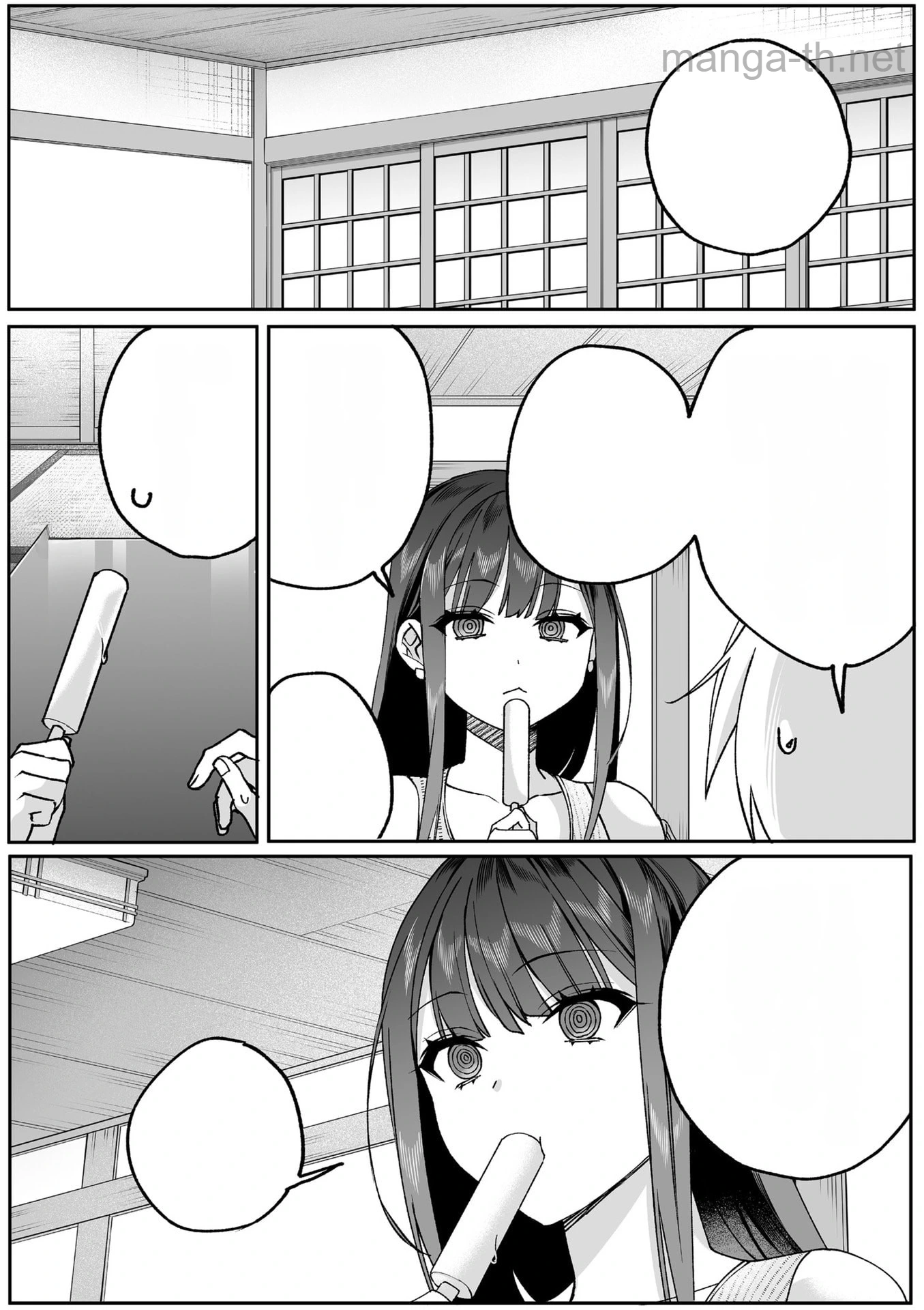 Jirai nandesu ka? Chihara-san หน้า 4