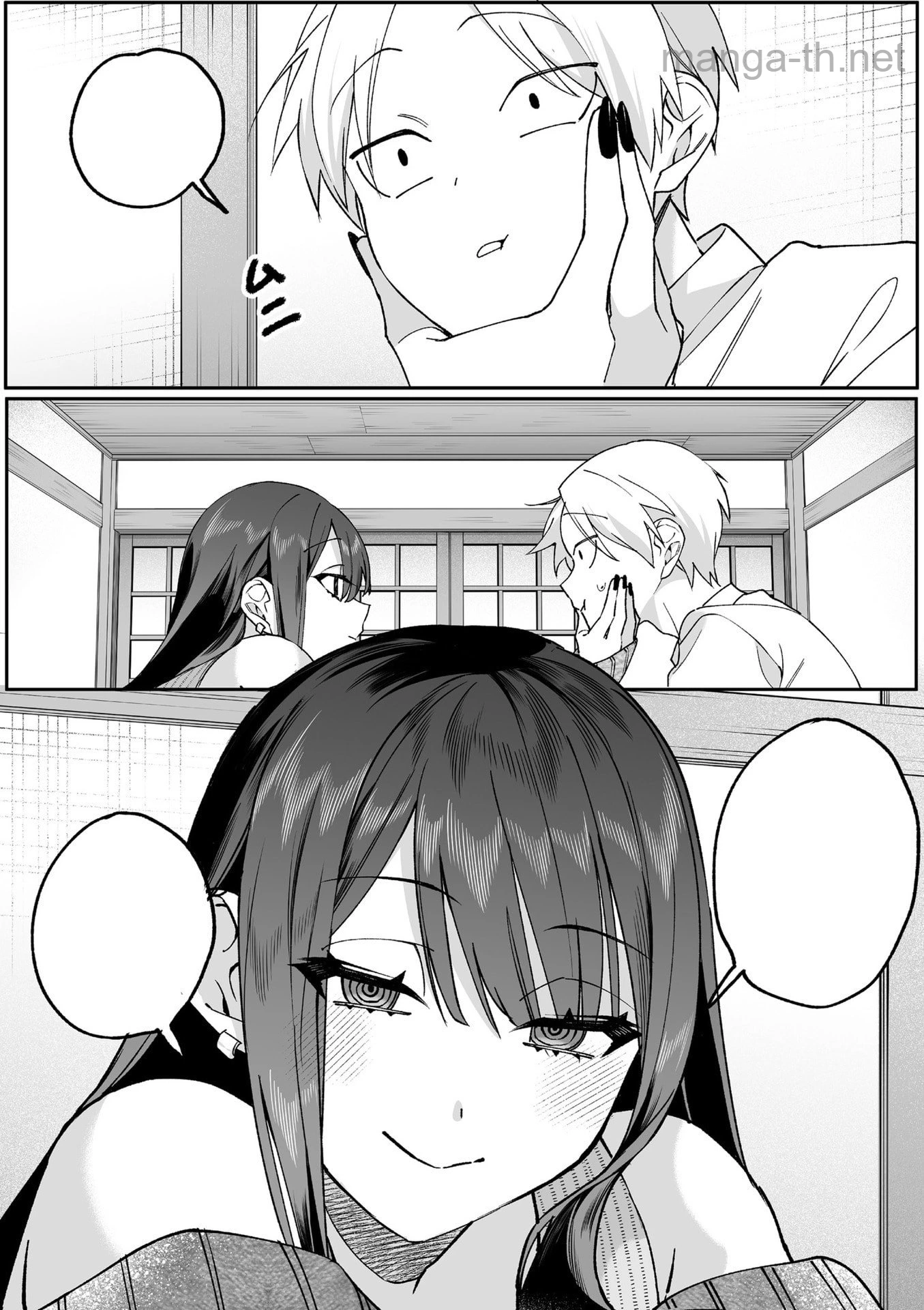 Jirai nandesu ka? Chihara-san หน้า 9
