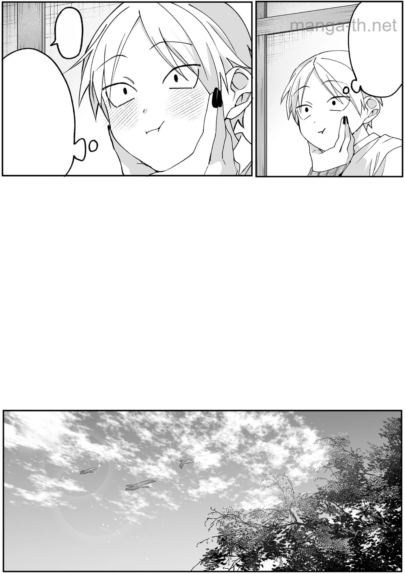 Jirai nandesu ka? Chihara-san หน้า 10