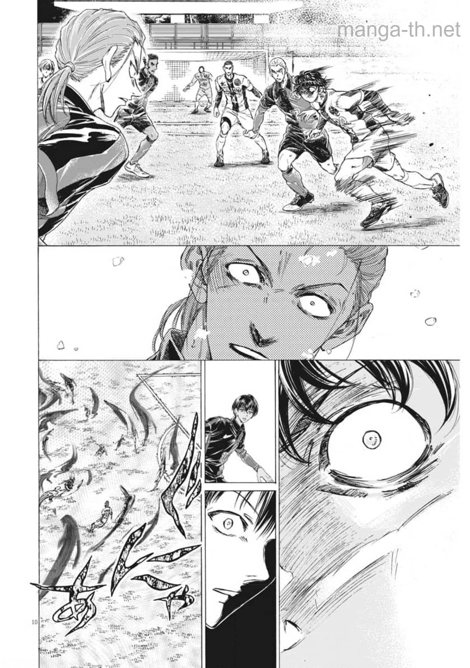 Ao Ashi page 10
