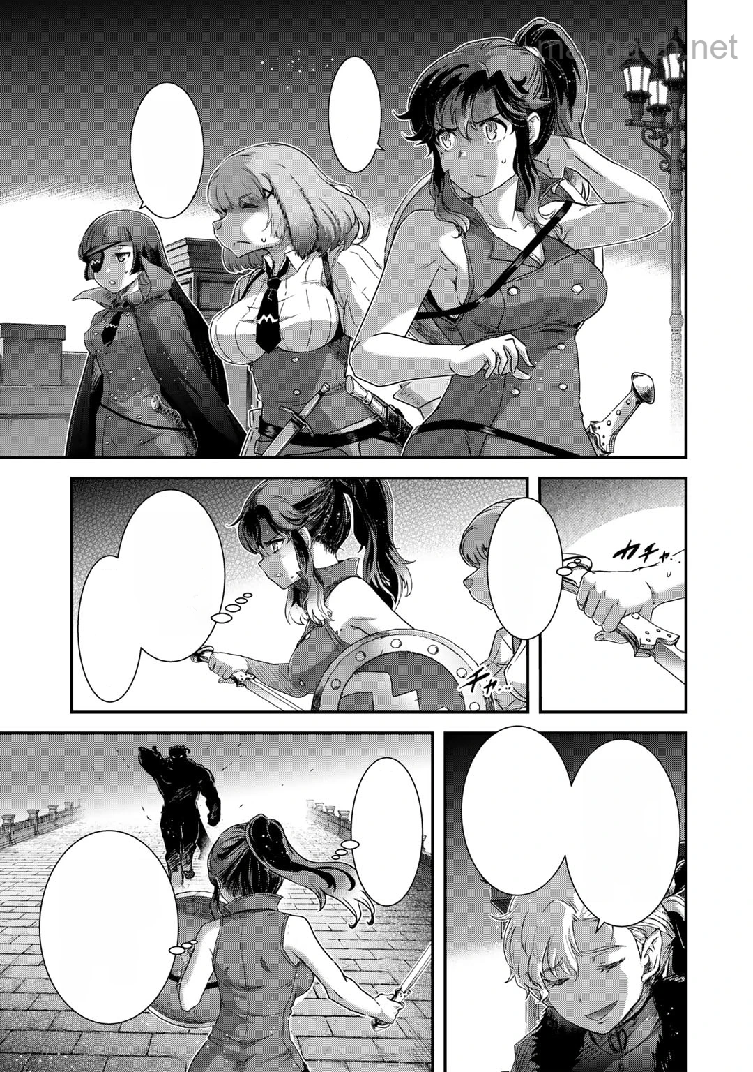 Tensei Shitara Ken deshita หน้า 3