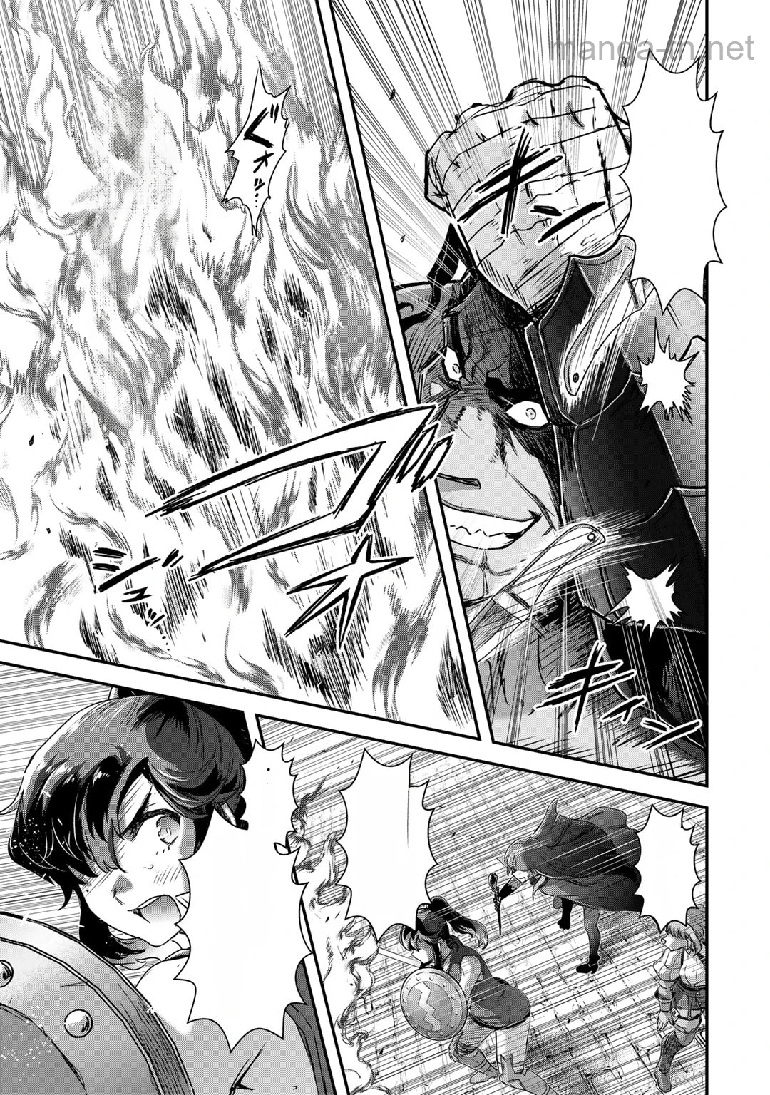 Tensei Shitara Ken deshita หน้า 7